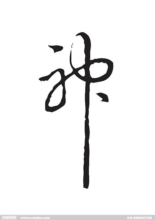 做假护照多少钱