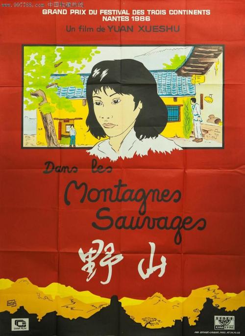 专四不过有学位证吗